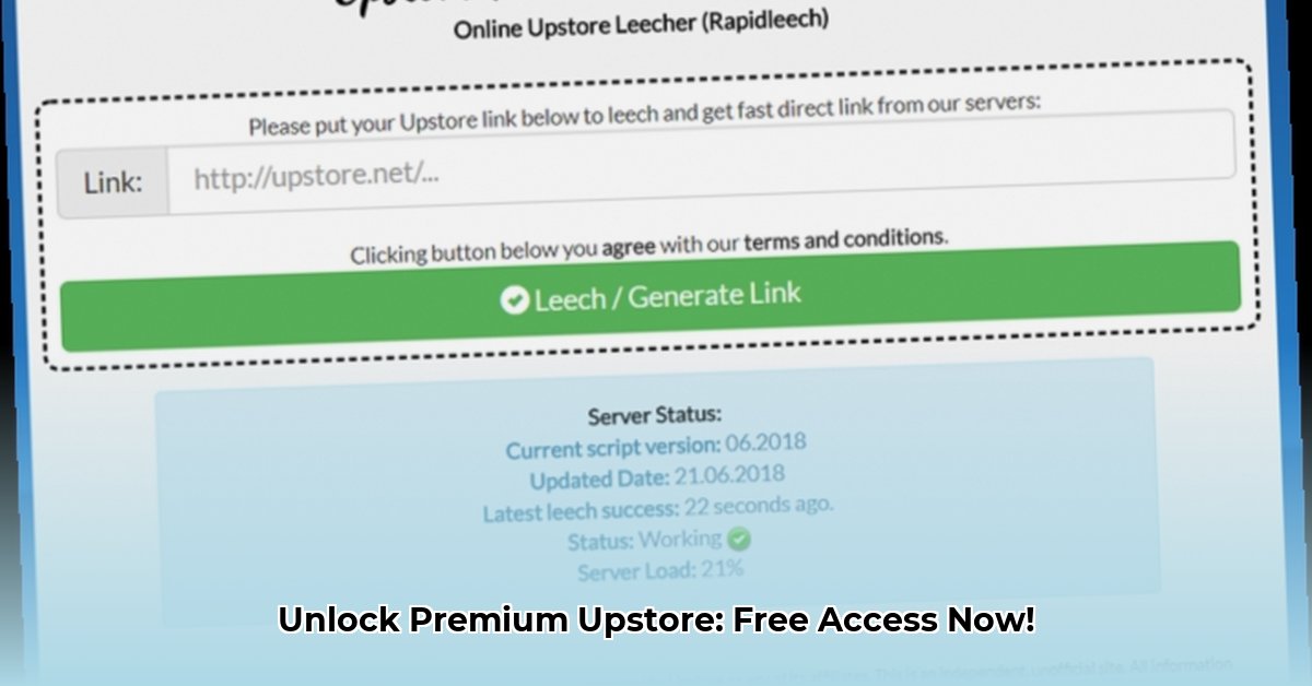 upstore-downloader